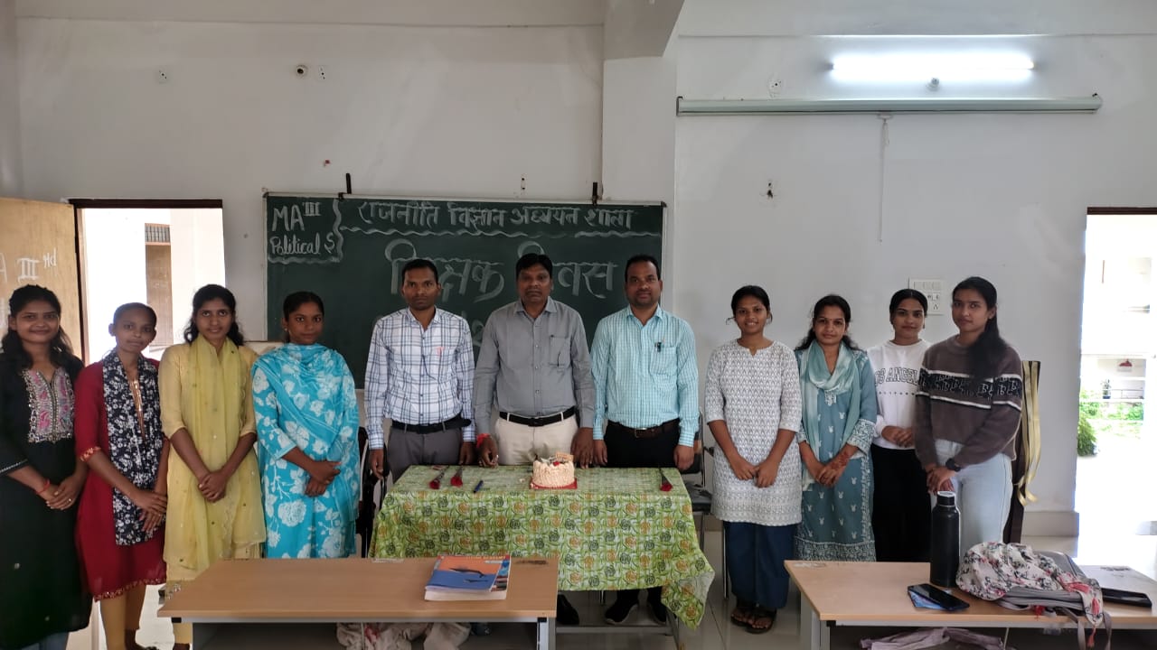 1- शिक्षक दिवस पर व्याख्यान कार्यक्रम 06.09.2025